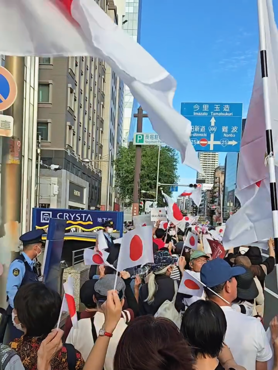 たくさんの愛国者で嬉しい しんどいけど来てよかった 大阪＊移＊民＊政＊策＊反対デモ #大阪 #yucchruki09 #Japan #Yucchan #日本列島100万人プロジェクト 