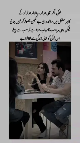 don't under review my video plz tiktok viral my video unfreeze my account TikTok #jatti5812  #unfrezzmyaccount 