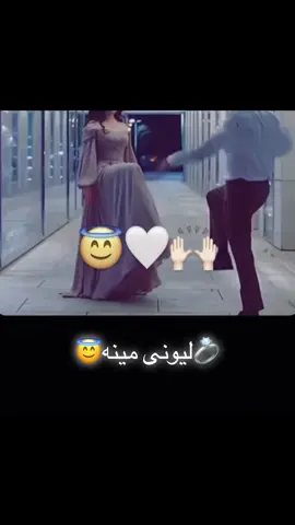 #تاجیک_هزاره_ازبک_پشتون_ترکمن🇦🇫 #مینه_او_ژوند🥀 #🧿🧿 
