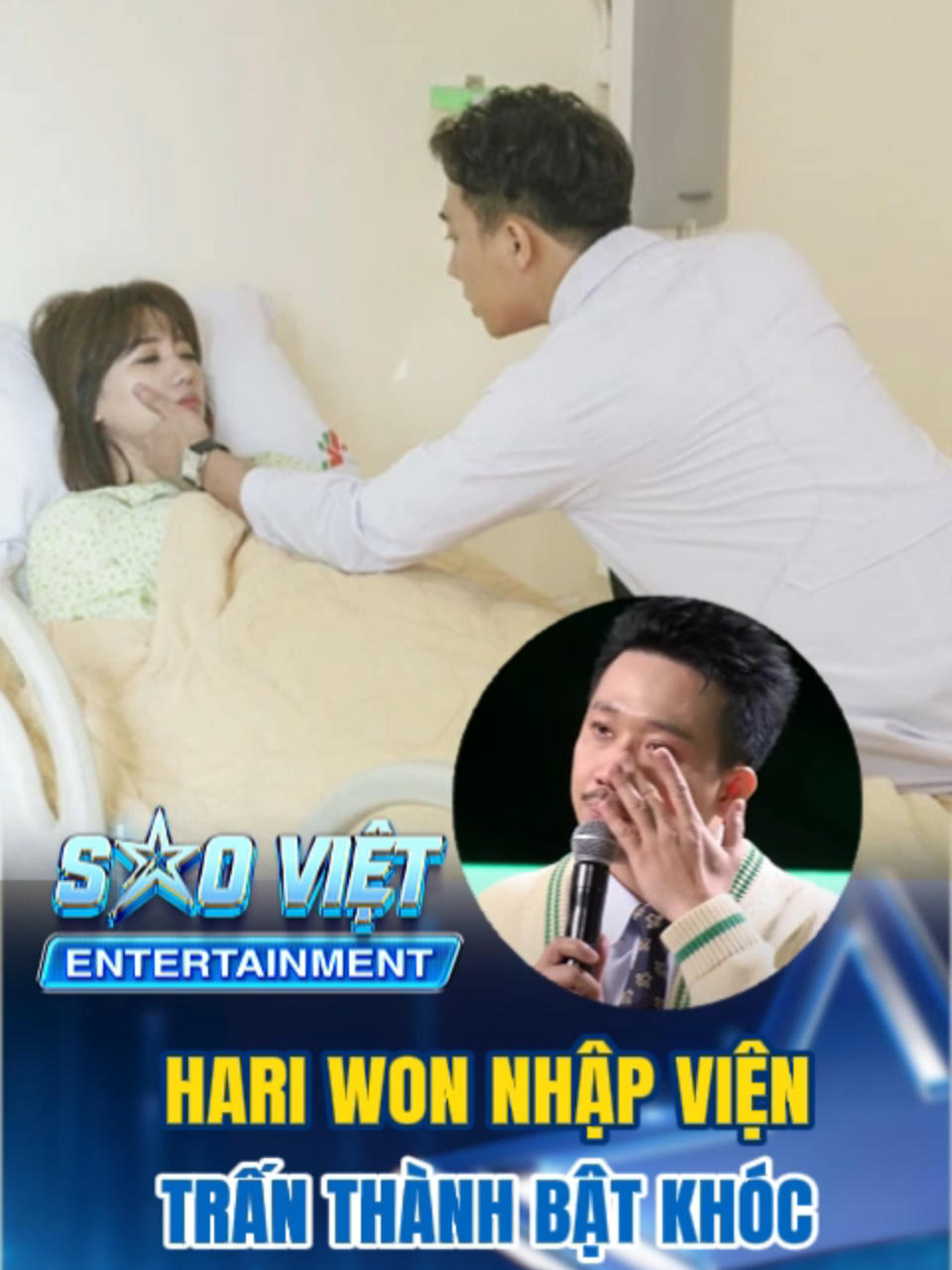 HARI WON BỆNH NẶNG, TRẤN THÀNH NGÀY ĐÊM TÚC TRỰC BÊN VỢ, FAN XÓT XA #saovietentertainment #showbiz #DramaShowbiz #TinNong #tinmoishowbiz #ShowbizViệt #showbizvietnam #TinHotShowbiz #ScandalVBiz #ChuyenTinhShowbiz #hariwon #tranthanh