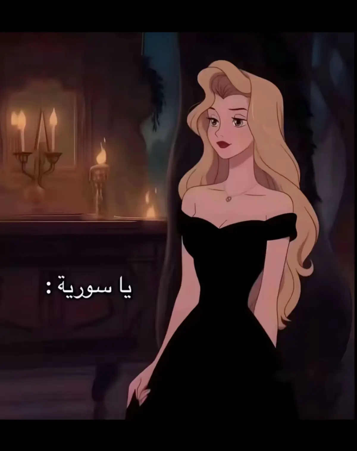 #CapCut #جوج #سوريا #لايبزيغ #fyyyyyyyyyyyyyyyyyyyyyyyyyyyyyyyyyy 