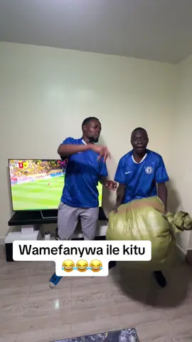 Wamefanywa ile kitu 😂😂😂