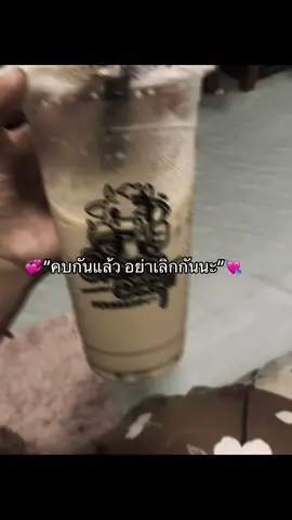 #ฟีดดดดดเถอะขอร้องง😘🌷 #ลงสตรอรี่ได้ #แท็กแฟน 😘❗️🌷