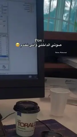 #مختبرات_طبية👩🏻‍🔬💉  #تحاليل_طبية  #فنية_المختبر  #مصحة_الاستقلال  #طرابلس_ليبيا🇱🇾  #سوق_الجمعة  #اكسبلوررررر  #اكسبلور  #ترند_تيك_توك  #الشعب_الصيني_ماله_حل😂😂 