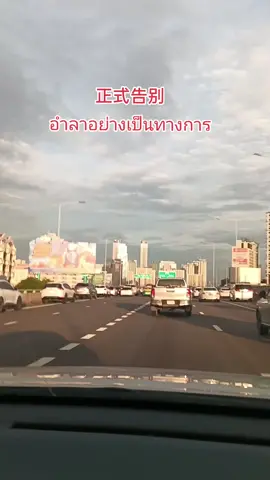 正式告别 การอำลาอย่างเป็นทางการ #เพลงจีน #เพลงจีนเพราะๆ #สตอรี่_ความรู้สึก😔🖤🥀 #สตอรี่ความรู้สึก #เพลงจีนเศร้าๆ 