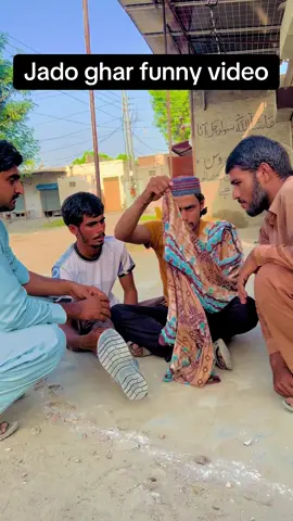 Jahdo ghar video prank video funny video #funnykaka104 #funnyvideos😂 #unfreezemyaccount #forupage #prankvideo 