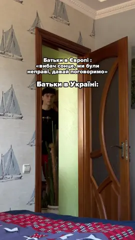 Ну шо це як не ЖИЗА, Правдааа ??? | Більше мене в inst:v1ktor_makkkkkkkk 📌