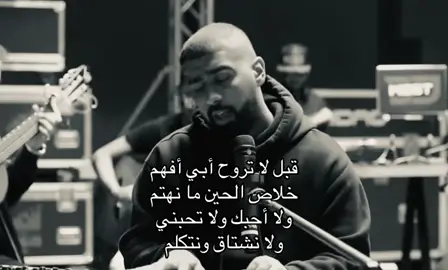#بدر_الشعيبي @Baderalsh3ibiii #foryoupage #explor #fyp 