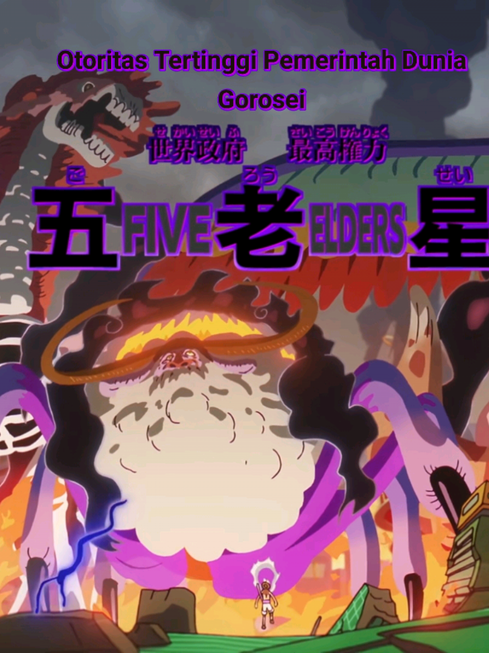 LUFFY DID THE ICONIC POSE.  - - - #onepiece #monkeydluffy #luffy #gorosei #anime 
