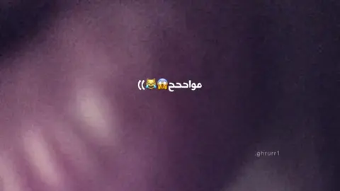 4youuu💋? #rasty_lak#actives?#foryoupage#fyp#pubgmobile@TikTok tallxy maka💔,,