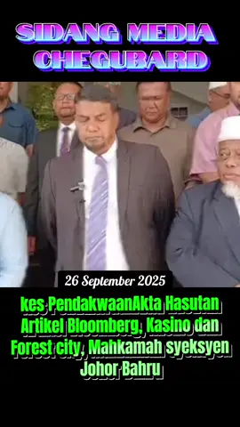 SIDANG MEDIA: Chegubard  Kes pendakwaan Akta Hasutan Artikel BLoomberg, kasino & Forest city   #aktahasutan  #kesmahkamah  #perikatannasional  #kerajaangagal  #selamatkanmalaysia 