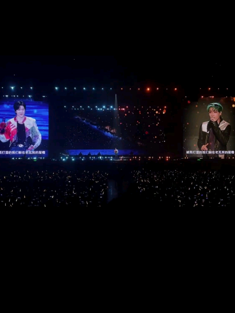 Siapa Sangka ? Tiba2 live duet di konser masing2. Yuning di Shanghai, zhang Yixing di Ningbo 😂 ditunggu official release lagu nya!! #liuyuning #ZhangYixing #fyp 