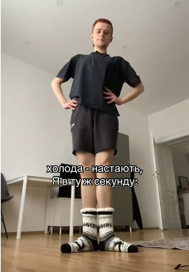 Качкодзьоби