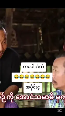 #funnyvideos 😂😂