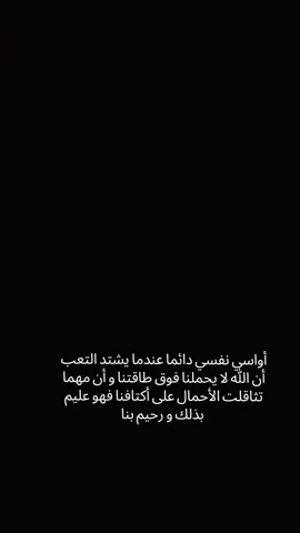 #شعب_الصيني_ماله_حل😂😂 #هاشتاقات_تيك_توك_العرب 