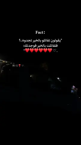 ﮼ايلافيووو😔❣️. #حب_بلا_حدود #paratiiiiiiiiiiiiiiiiiiiiiiiiiiiiiii 