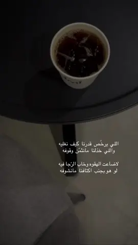 #CapCut #foryou #fyp #تصويري 