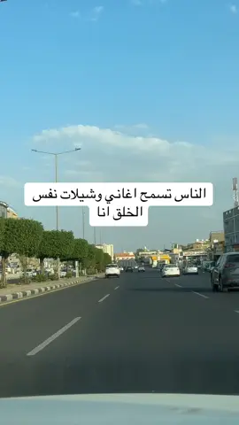 #اللهم_صلي_على_نبينا_محمد #اسبلوررررر_لايك_متابعه_كومنت_فولو #