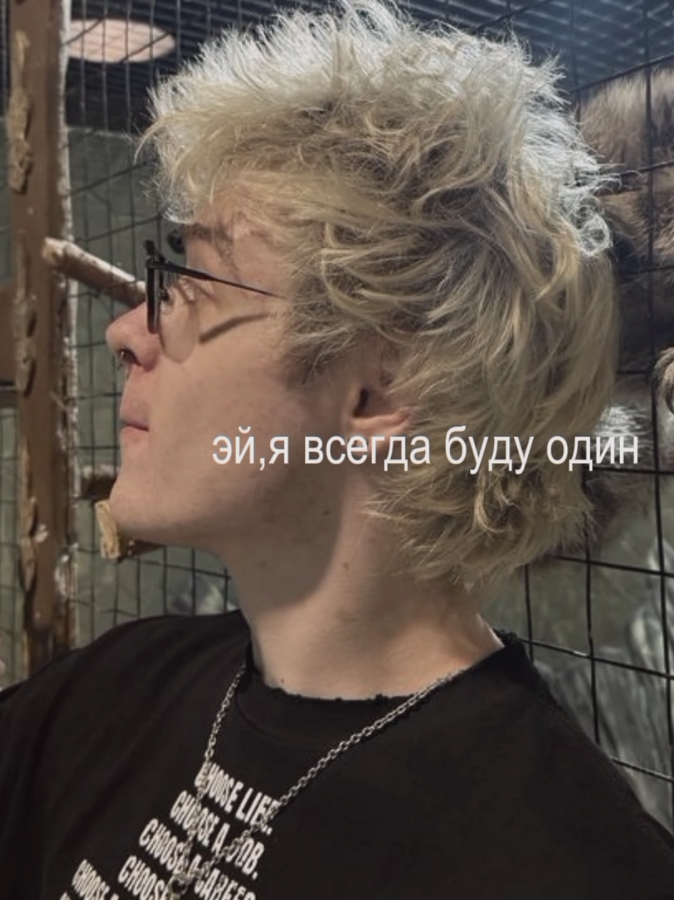 ода  #dangerlyoha #morphe_ya 
