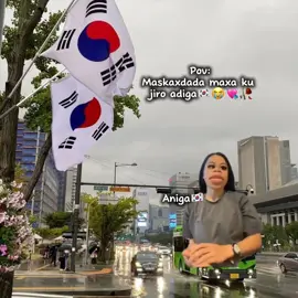 yaa ila mid ah🇰🇷💘😭#CapCut 