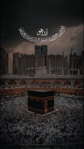 میں گناہ گار ہوں اے خدا #hearttouching #viralvideo #ti̇ktok #viral #foryou 