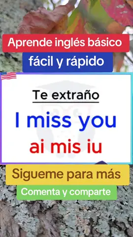 Clases de inglés #clasesdeingles #aprendeinglesrapido #ingles #latinosenusa #inglesbasico 