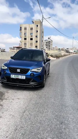 #عطية✌️ #arona #seat 
