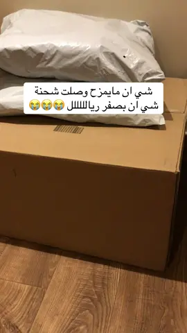 #شي_انshein #السعودية #قسائم_مجانية #كوبونات_السعوديه #شيقلام 