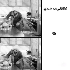 ]#pov #fyp #رياكشن #fyyyyyyyyyypppppppppppppp #pov 