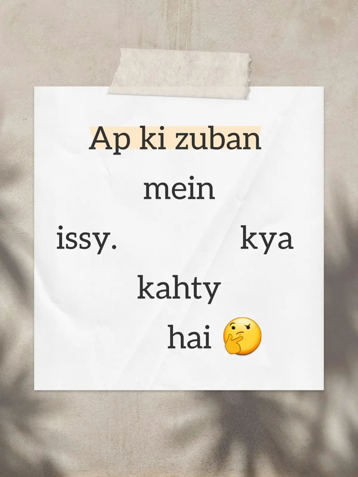 #new_account_support_me #viral_vidro_full_trending_song #viral_video#goforyou_page #LearnOnTikTok 