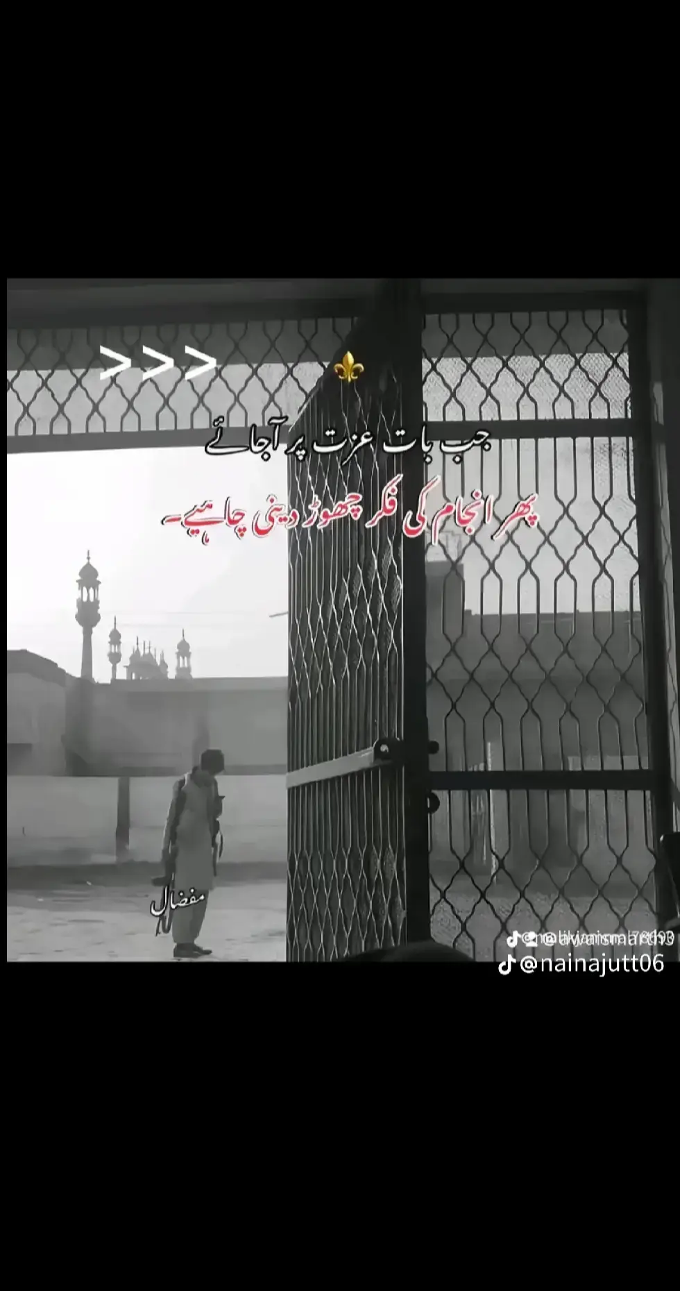 *زندگی کس کے بنا بیکار ہے🫠* *دوست 👍🏻* *💔💔💔💔