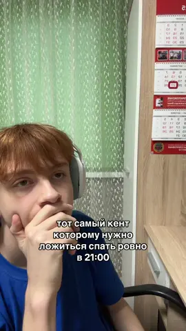тгк: maderkill // у вас есть такие ? #рекомендации #друзья #жиза #славакпсс #семья 