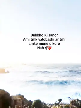 😊❤️‍🩹 #viralvideo #whois_arafat? #growmyaccount #unfrzeemyaccount #bangladesh🇧🇩 
