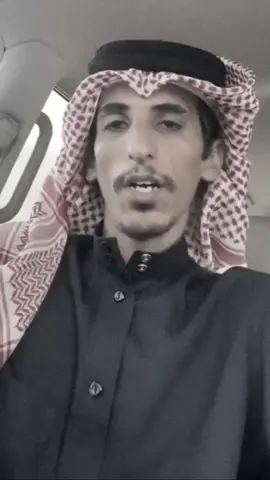 علينا المشاغل والضغوطات ملتمه 🤍 .#شعر #جابر_النشيرا #صالح_النشيرا 