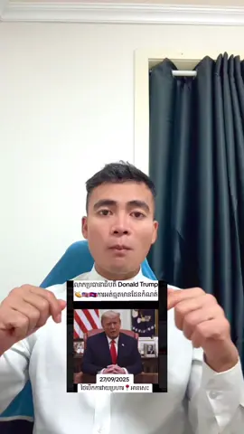 ហត់បឿយ