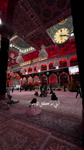 8ربيع الآخر استشهاد فاطمة الزهراء (ع ه) عظم الله اجورنا وأجوركم  . . . #فاطمة #فاظمة_الزهراء #استشهاد_فاطمة_الزهراء #٨_ربيع_الاخر_ذكرى_استشهاد_الزهراء_ع #كربلاء     