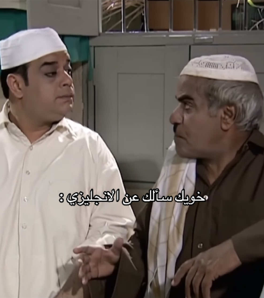#سوالف_طفاش #سوالف_طفاش_مسلسل #علي_الغرير #خليل_الرميثي #طفاش #جسوم #مسلسل_سوالف_طفاش #بوعذاري 