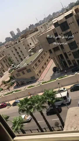 💔