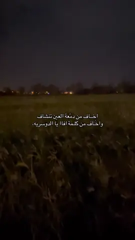 #tik_tok #foryou #viral #capcut #explore 