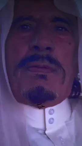 #شليل_السندي_الشمري#عبيسان_الحميداني #صالح_السلماني #اكسبلورexplore #حيا @صالح السلماني 
