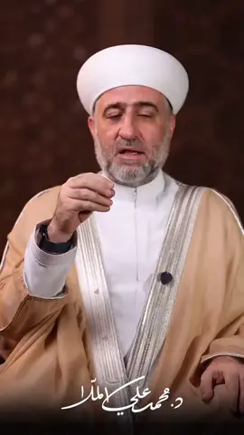 زمن الوقاحة 