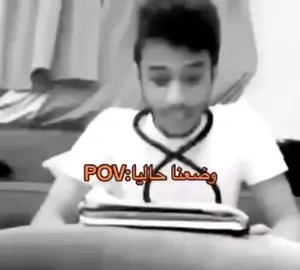 بضبط#😂 