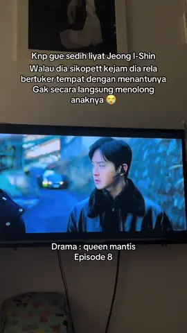 😭😭😭 #queenmantis #episode8 #koreandrama #netflix #fyppppppppppppppppppppppp 