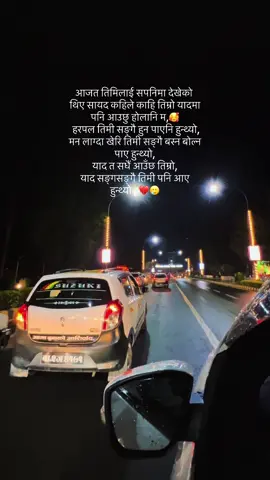 #heartbreak #heartbreakhigh #fyp #foryoupage #foryou 🥲💔🥲💔😭