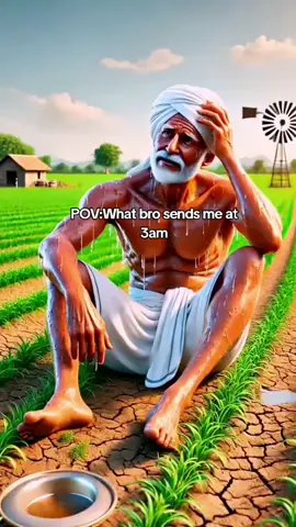 fr #fyp #viral #fyppppppppppppppppppppppp #foryoupage #Meme 