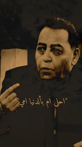 #VNVideoEditor #ستوريات_حزينة  #ستوريات_انستا_حالات_واتساب_فيس#اكسبلور #الشعب_الصيني_ماله_حل😂😂 