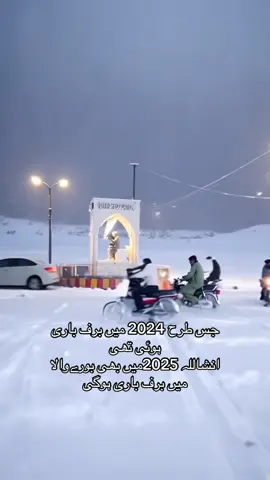 #viral #burewala #burewalavideos #1millionviews #dontunderreviewmyvideo 