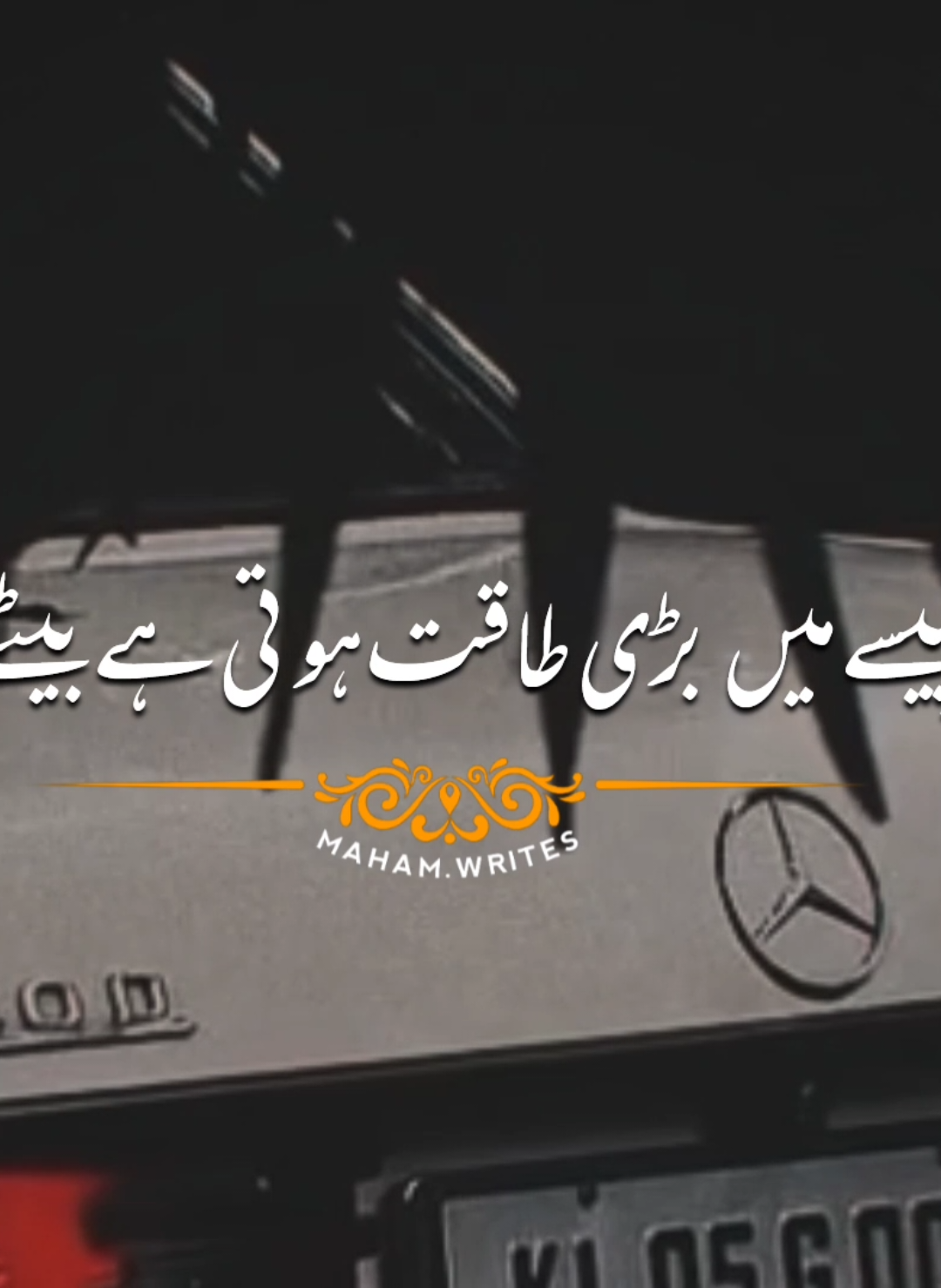 dunia tujhe bri izt#mahamwrites020 #foryou #viralvideo #shairy #poetry 