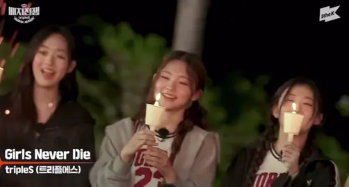 I hope they will be with each other forever#triples
