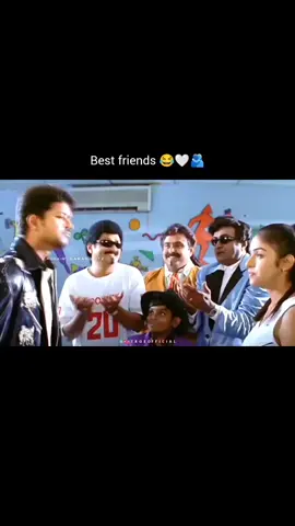 #tending #tamilsong #statusvideo #whatsappstatus 
